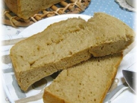 もっちりご飯！珈琲のいい香りモカ食パン